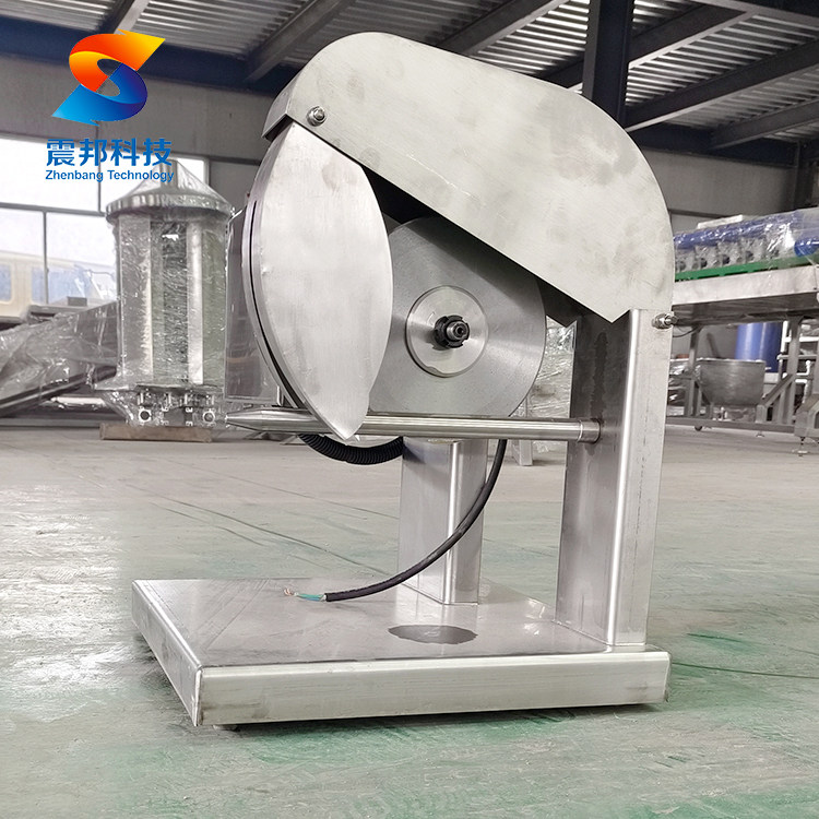 Mesin Pemotong Daging Unggas